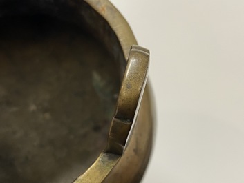 A Chinese silver inlaid bronze censer, Shi Shou mark, 19th C.
